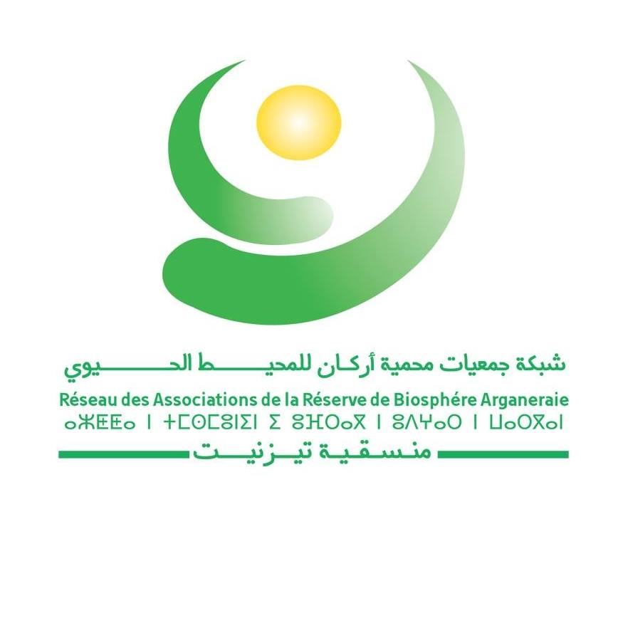 {:fr}Rarba Tiznit{:}{:ar}شبكة جمعيات محمية أركان للمحيط الحيوي - منسقية تيزنيت{:}